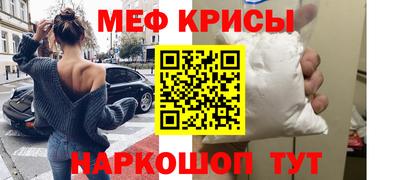 круглые Новодвинск