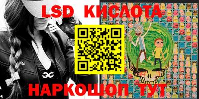 круглые Новодвинск