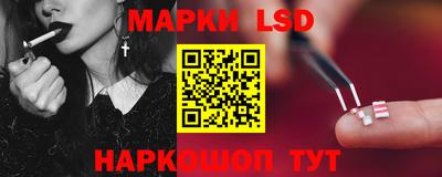 круглые Новодвинск