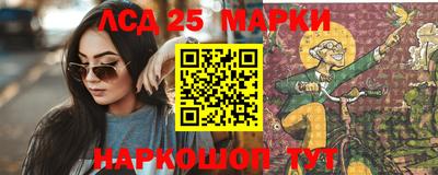 твердый Новокубанск