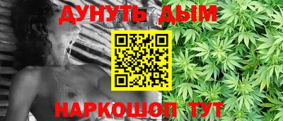 круглые Новодвинск