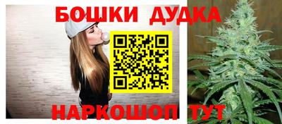 твердый Новокубанск
