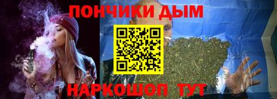 твердый Новокубанск