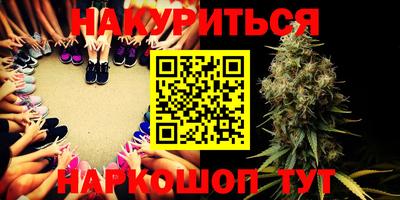 твердый Новокубанск