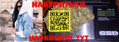 круглые Новодвинск