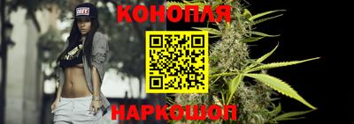 круглые Новодвинск