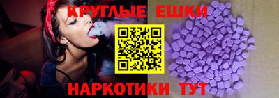 твердый Новокубанск