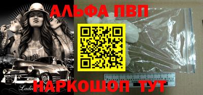 твердый Новокубанск