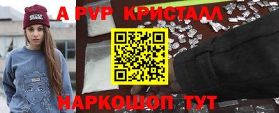 круглые Новодвинск