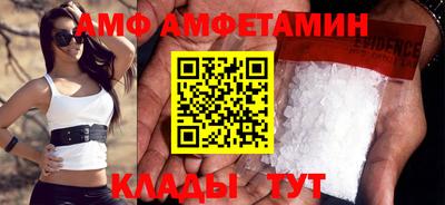 твердый Новокубанск