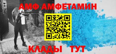 круглые Новодвинск