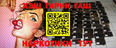 круглые Новодвинск