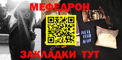 твердый Новокубанск