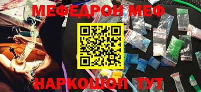 твердый Новокубанск